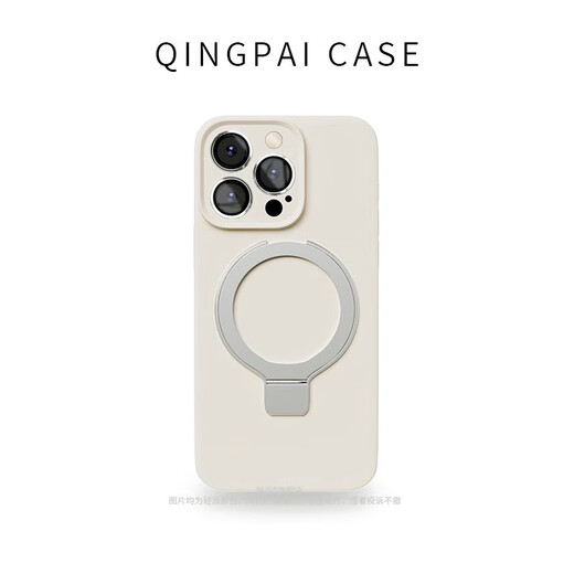 Lutuzer DEERWALK [magsafe liquid silicone fulcrum shell] suitable for Apple 16ProMax mobile phone case holder solid color 15Pro high-end sense 14pm couple 13 lens full inclusion Moranti powder [folding bracket] iPhone 11