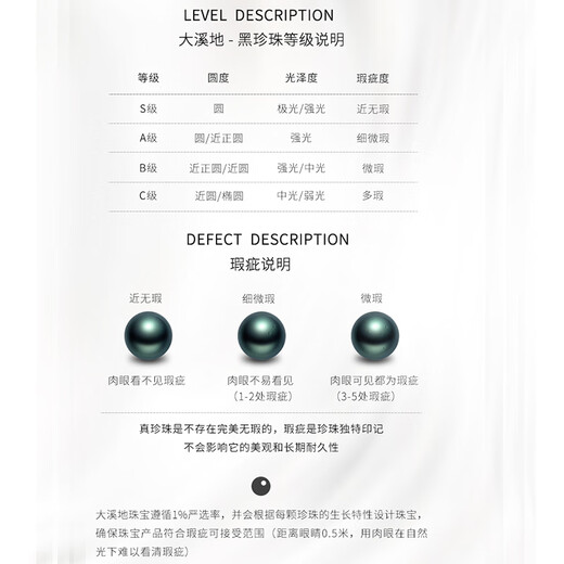 Tahitian black pearl pendant S925 silver high-gloss seawater pearl necklace neck gift for girlfriend and mother B grade/black pearl 9-10mm+925 silver chain