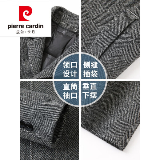 Pierre Cardin Double-sided Woolen Cashmere Coat Men's Mid-Length Winter Korean Slim Thick Woolen Woolen Coat Young and Middle-aged Windbreaker Blue 9889 XL