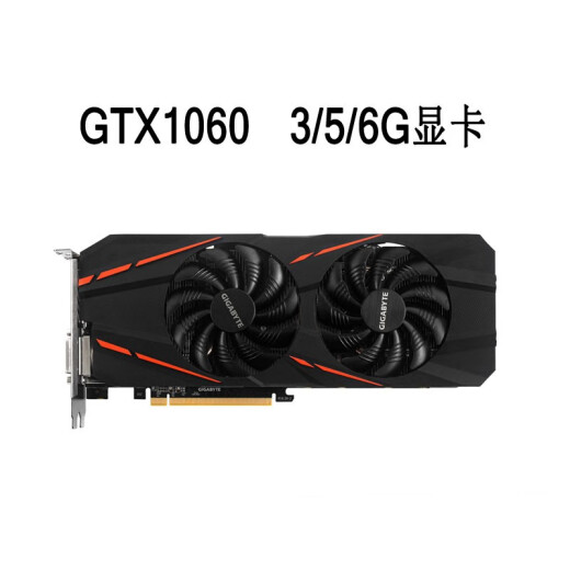 Huananzhirtx3060ti 1660S 2060 1060 1050ti Gaming Graphics Card 960 950 Independent Graphics RTX2060 6G