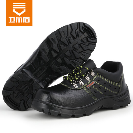 Weierdun Labour Protection Shoes Herren Sommer atmungsaktueller Anti-Smashing-Stahlkopf-Anti-PUNKTURE und WEAR-RESTISTANTEN BAU-SEITE SICHERHALTUNGSCHUSSSUSSUCH 9216-1 43