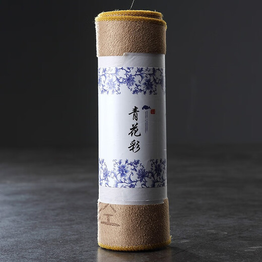 Jiutang Extra Long Thickened Water Absorbent Tea Towel Tea Table Towel Tea Table Rag Zen Pure Cotton Tea Towel Cloth Tea Cloth Household Tea Tray Tea Accessories Long Thickened Tea Towel (Light Yellow)