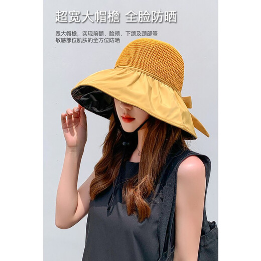 目丸防晒帽子女士遮阳帽夏镂空草帽紫外线大檐蝴蝶结太阳帽渔夫帽子女 卡其色 可调节