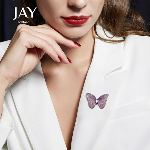Jay hand-embroidered butterfly brooch, high-end female corsage, birthday gift for mother, mother-in-law and elders