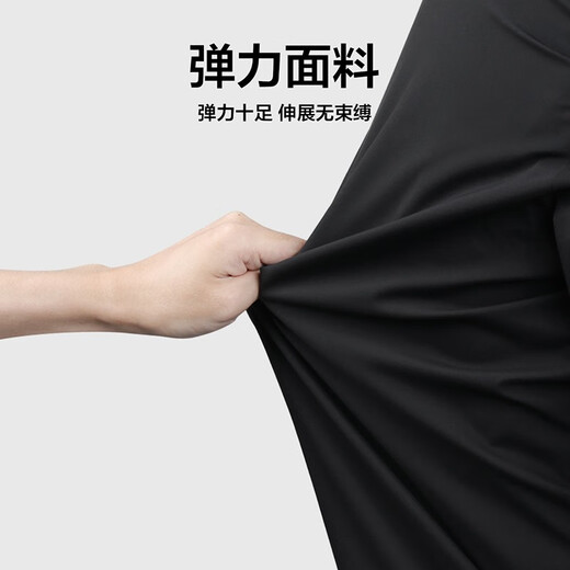 Shanshan (FIRS) velvet windproof outdoor stand collar jacket for men 2025 autumn new black simple anti-wrinkle jacket 123 black L (175)