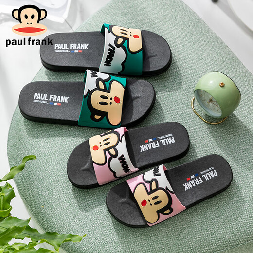 paul frank big mouth monkey sandals summer men's home thick sole flooring wear-resistant and stymie feel four seasons casual sandals PF6218 Sky Blue 37 suitable for daily wear 35/36