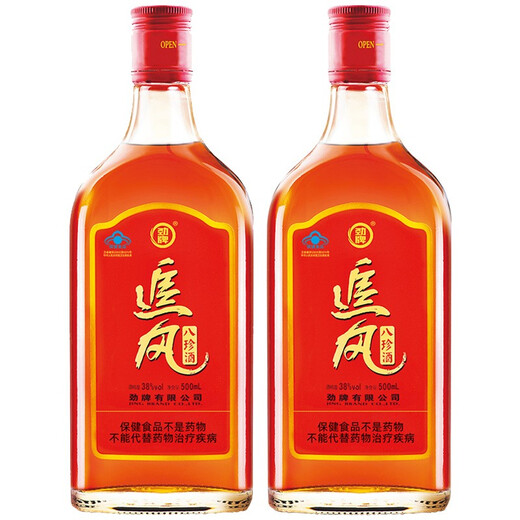 Jinpai Jinpai China Jinjiu Zhuifeng Bazhen Wein 38 Grad 500 ml 38 Grad 500 ml 2 Flaschen Zhuifeng Bazhen Wein