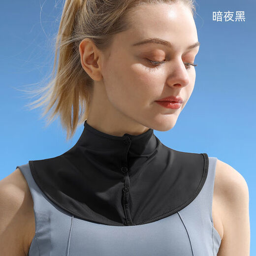 碧璟尔防晒脖套围脖女夏季冰丝薄款披肩户外开车防紫护颈假领子 北极灰