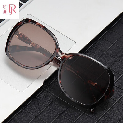 Jiaolu new natural crystal stone sunglasses for women, UV protection, middle-aged and elderly mothers, fashionable big face, slim sunglasses, middle frame 826c1-red tea crystal