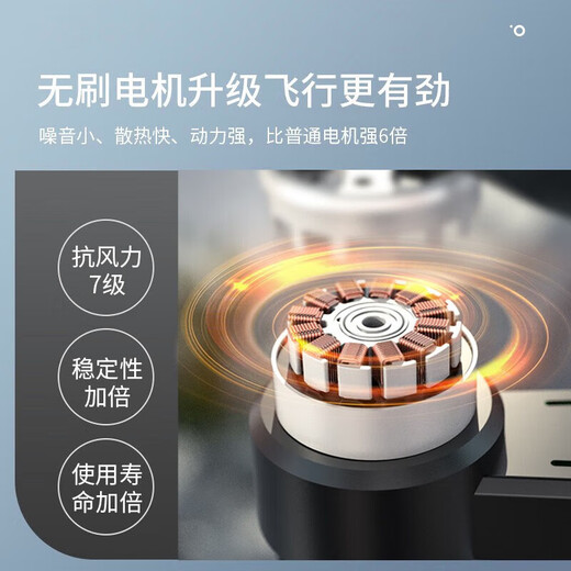 高端GPS无人机智能避障2024新款高清专业航拍飞行器入门遥控飞机 大号-12公里GPS-液晶遥控 4电5G图传-续航1200分钟 送多充