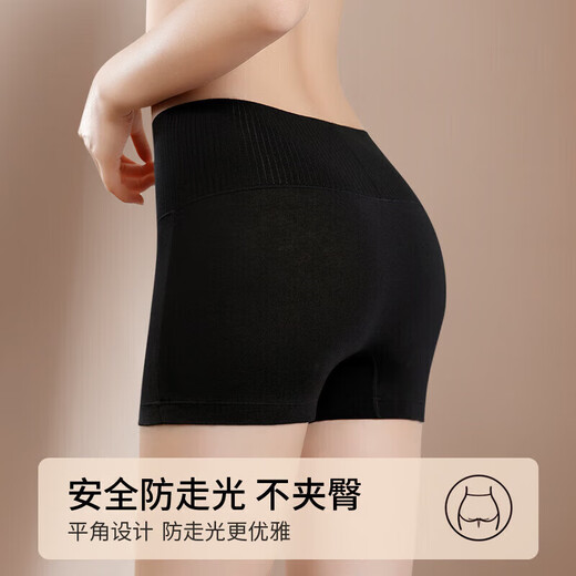 美·雅·挺女士内裤女高腰收腹纯棉裆抑菌无痕防走光打底平角安全裤3条装 XL