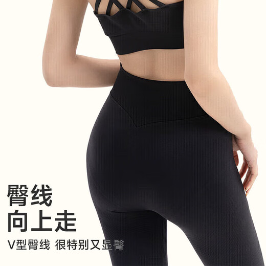 Li-Ning Yoga Pants Fitness Wear Women's Sports Shark Pants High Waist Hip Lifting Tight Pilates Training L (Recommended 115-130 Jin Jin equals 0.5 kg)