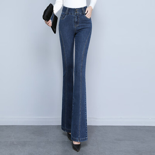 Pantalon de fond de borne en jean de haute teneur en aiguilles en haut de haute taille pour les femmes en 2025 Spring and Summer New Style High Elasticity Slim and Slim Fit Pants 867 Bleu Dark Blue (double boucle) (Poids recommandé 85-98 Jin [Jin équivaut à 0,5 kg]))