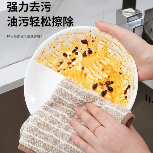 Kitchen rag, household absorbent towel, tablecloth, household supplies, cleaning dishcloth, medium size 6 pack 25*25cm