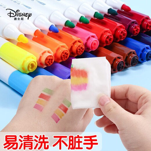Disney 24 Farbwaschabsibler Aquarell Stift Grundschule Jungen Spielzeug Kindergärtner Kinder Malwerkzeuge Einfach zu reinigen Malerei Pinsel Spider-Man E45302a