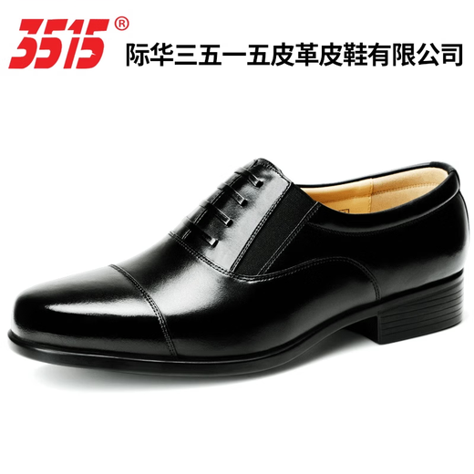 强人军官士官校尉皮鞋3515强人真皮三接头男商务休闲工装正装三节耐磨 黑色套脚款 42