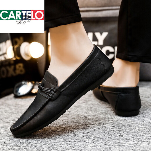 Cartelo Trendy Brand 2025 Sommer Neue Vielseitigkeit faule Männerschuhe atmungsaktiv und nicht rutschloser Lederschuhe Koreanische Version One-Stomach D829 Black 41