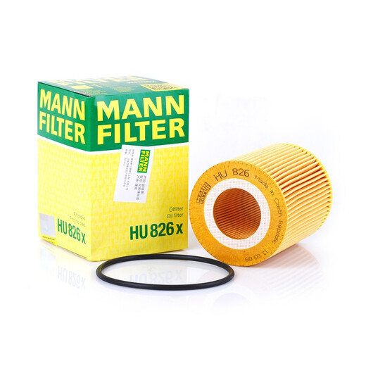 Filtre Mann (Mannfilter) Filtre Filtre Filtre à huile Élément de filtre Huile Grille HU826X Range Rover Sports Edition / Land Rover Discovery 4 3.0T Diesel Véhicule
