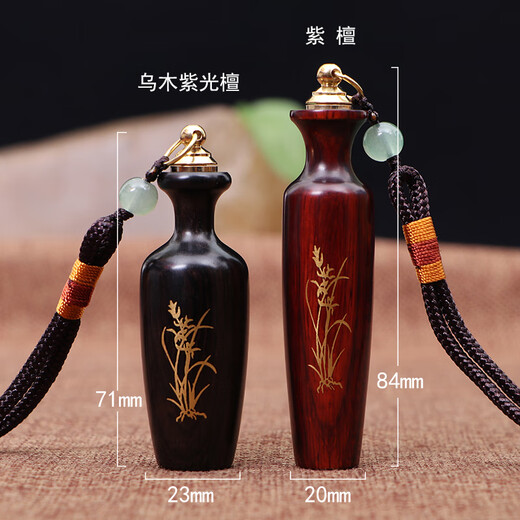 Gift Imperial Bouteille à tabaces en bois d'origine couleur violette en bois de santal en bois violet en bois de santal pourpre des cadeaux à main spécial pour les cadeaux d'anniversaire des étrangers