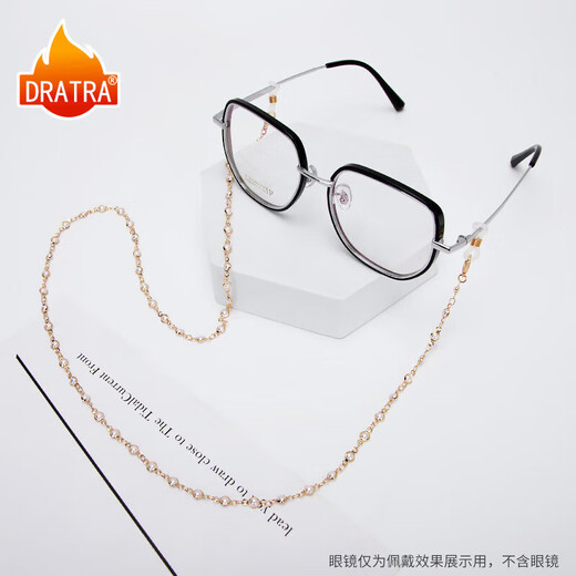 DRATRA眼镜挂链眼镜链女挂脖眼镜挂绳防滑链子老花眼镜链手工彩串珠配饰