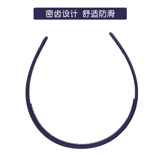 AiChoice frosted toothed hairband Korean temperament non-slip hairpin face wash running yoga headband clip wide-brimmed headwear wide-brimmed black