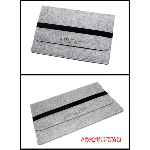 Wacom数位板包CTL472 671 672 6100影拓PTH660手绘板保护套防护包 PTH660(A款 0x0cm