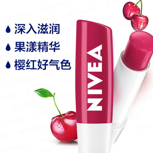 Nivea Good Color Lip Balm 4.8g Cherry Strawberry Rose Light Color Moisturizing Lip Balm Autumn and Winter Gift for Men and Women