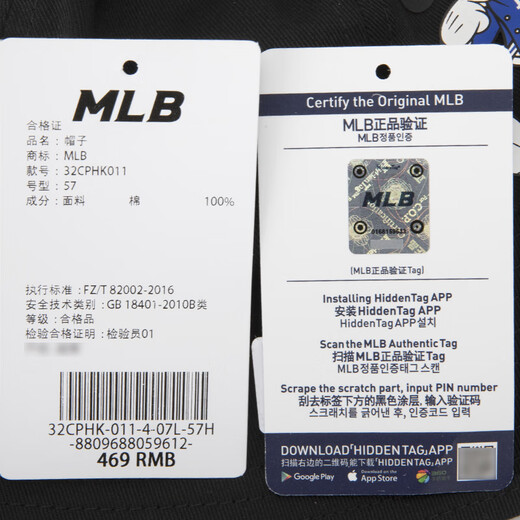 美职棒（MLB）官方 男女帽子 米奇联名款渔夫帽运动遮阳帽 -七夕节礼物 洛杉矶道奇队/黑色 均码 57H