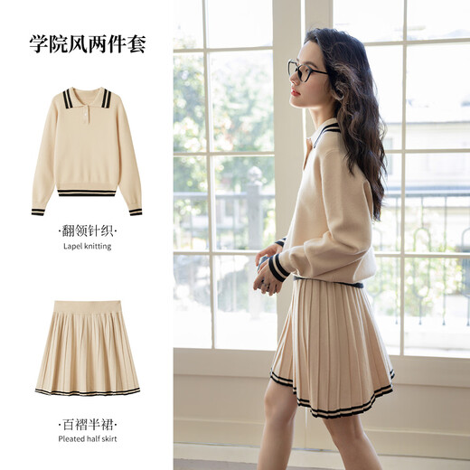 Demana campus retro style college style age-reducing short skirt two-piece lapel slim casual striped knitted suit for women