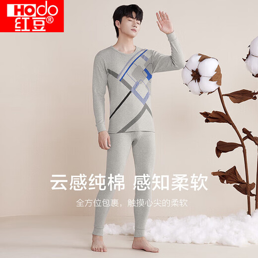Hongdou Underwear Men's Pure Cotton Autumn Clothes and Autumn Pants Set Pure Cotton Printed Thin Cotton Sweater Cotton Pants Light Linen