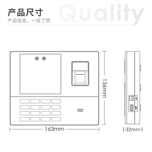 得力(deli)人脸指纹混合识别考勤机 免软件安装 停电打卡套装33800+13899