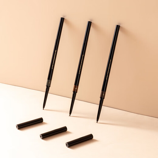 MINISO 1.5mm Slim Automatic Eyebrow Pencil is waterproof, sweatproof, long-lasting and does not fade 03 gray brown * 3 pieces