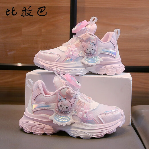 Bimu Bakulomi Shoes 'Summer 2025 Nuevos zapatos de malla de malla transpirable para niños zapatos de maldito Princesa Dad Shoes 838 Purple [Mesh] 32