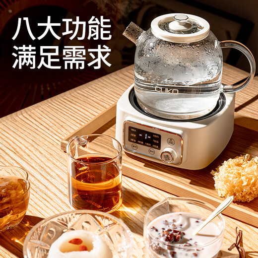 CUKO flower teapot glass body British CUKO teapot teapot insulation stove for tea making multi-functional faucet flower teapot health pot kettle electric kettle thermostatic kettle off-white 1L regular model with tea drain