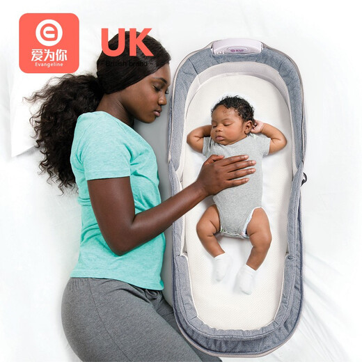 
Love for You (EVANGELINE) Crib bed Middle bed Newborn portable foldable travel bed sleeping basket Mini baby bed 15 degree slope Indigo