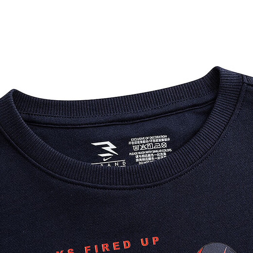 NIKE Nike Boys Suit Plus Velvet Winter 2025 New Girls Sports Cotton Sweater Two-piece Set Children's Long Sleeve Indigo 2198 Autumn and Winter Plus Velvet Style High Weight 140 /S Recommended Height 128-140cm