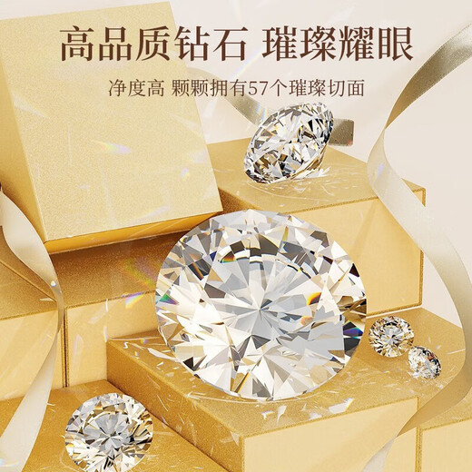 China Gold (CHINA GOLD) Diamond 18K Gold Necklace Female Lottery Gold Yibeizi Pendant Birthday Gift for Girlfriend and Wife Practical Wedding Anniversary Jingsuda-18K Gold Yibeizi Necklace-Real Diamond