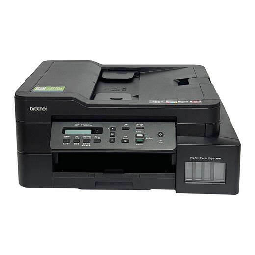 Imprimante couleur Brother T735/725dw, copie et numérisation à jet d'encre, machine tout-en-un avec entrepôt d'alimentation en encre pour bureau sans fil. La configuration d'usine standard Brother T520W (avec écran LCD + sans fil) est livrée avec un jeu d'encre d'origine.