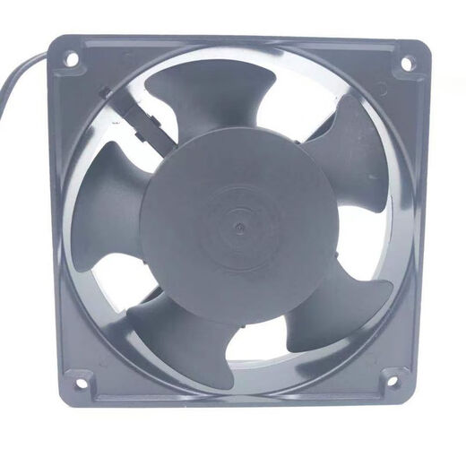 Bruder Unite BU1238HA2SA/BA 220V 0.12A Werkzeugmaschinenkühlung Lüfter 12038 BU1238HA2BA