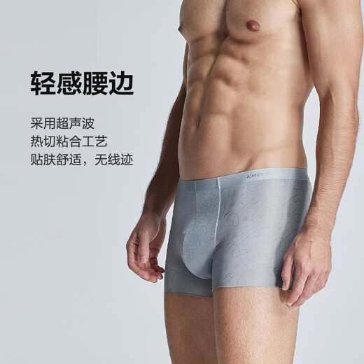 Mr. Aimu [Cool] 24SSS -Sommer Neues Produkt cooles Jacquard Atmungsaktiv