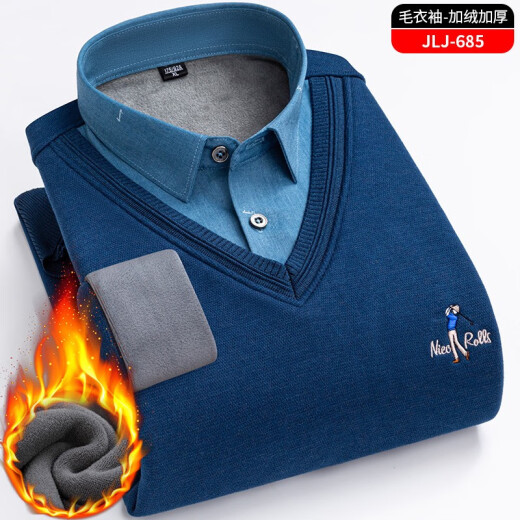 prenomen knitted sweater fake two-piece men's sweater warm clothes casual winter plus velvet thickened base shirt sweater JLJ-686 XXL