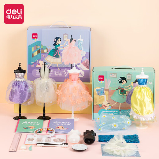 Deli de 10 piezas de diseño de ropa juguetes de casa niña bricolaje de material hecho a mano Moda de vestir creativa de 7-14 cumpleaños regalo de graduación regalo para niños