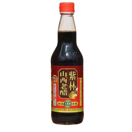 紫林 紫林食品正宗紫林山西老陈醋5年陈山西特产瓶装炒菜凉拌点蘸饺子醋 紫林老陈醋五年陈838m*1壶