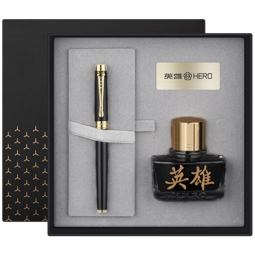 [Low Price on the Whole Network] HERO Fountain Pen Gift Box 10K Gold Pen [Shaohua Series] Business Office Personalized Gift Pen High-end Men and Women Gift Ink Set Hei Liya