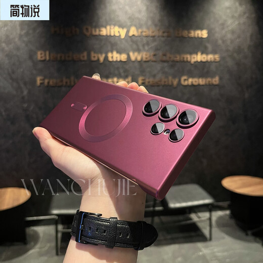 博菲诺适用三星Galaxy S23ultra手机壳新款磁吸S24ultra超薄无边框s23镜头全包防摔外壳情侣男女创意壳 磁吸无边框【钛灰色】 三星Galaxy S23 Ultra