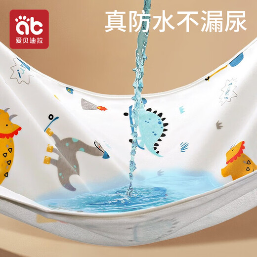 AIBEDILA baby diaper pad washable large breathable waterproof sheet baby diaper pad Forest Party180*200cm
