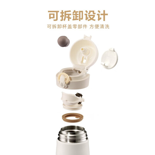 THERMOS thermos water cup high vacuum stainless steel student cup birthday gift group purchase customized TCME-400S crescent white 400ml