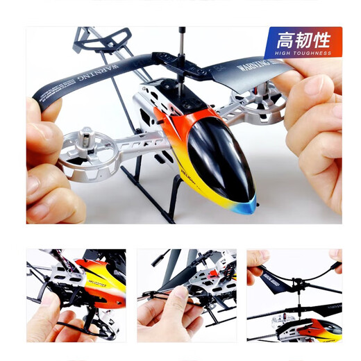 DWI -Fernbedienungsflugzeug, Kinderhubschrauber Mini -Drohne Hubschrauber kleiner Flugzeug 10 Spielzeugjungen mit einem Herbstwiderstand [3,5 Pass -Legierung] Grundversion Rainbow Color [Luxus] 3 Elektrische lange Akkulaufzeit + kaputt und ersetzt durch neue