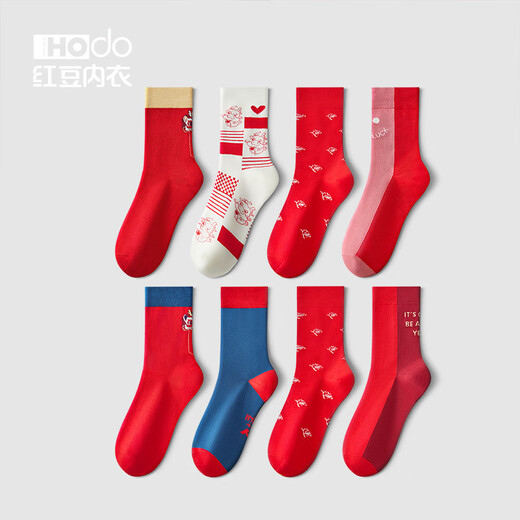 Frijoles rojos en casa calcetines rojos hombres calcetines de algodón peinados pareja zodiac año serpiente calcetines de mitad de año antibacterianos calcetines calcetines 4 parejas mujeres en caja 694 llenos de alegría 4 pares todos los tamaños