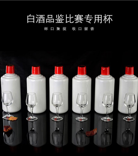 Dongli hand-made IOS national standard white wine glass crystal glass white wine tasting cup 50ml tulip tasting cup goblet sommelier special wine glass smelling cup 1 white wine tasting cup cold cut